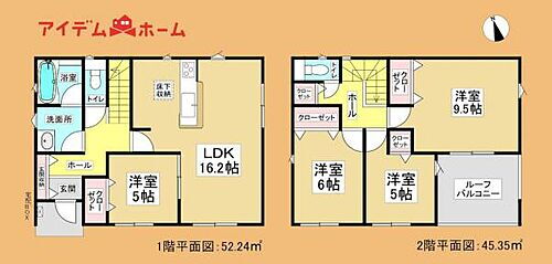 浜松市中央区田尻町第１　１号棟 1号棟間取り お気軽にお問い合わせください。