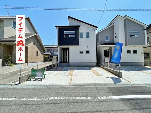 静岡県掛川市城北２丁目 2550万円 3LDK