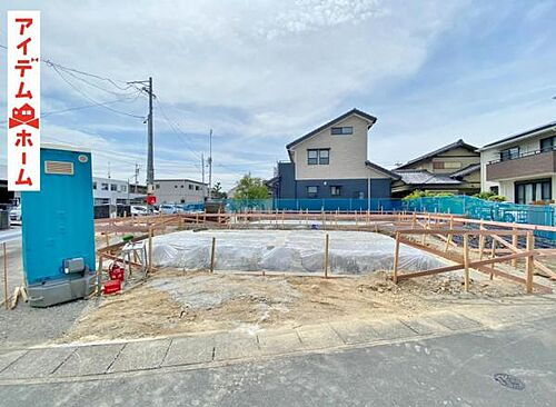 静岡県浜松市中央区早出町 2990万円 4SLDK