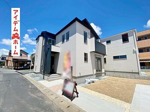 静岡県磐田市国府台 2989万円 3LDK