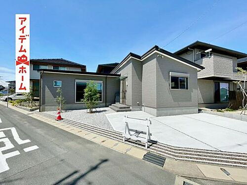 静岡県磐田市見付美登里町 3850万円 2LDK