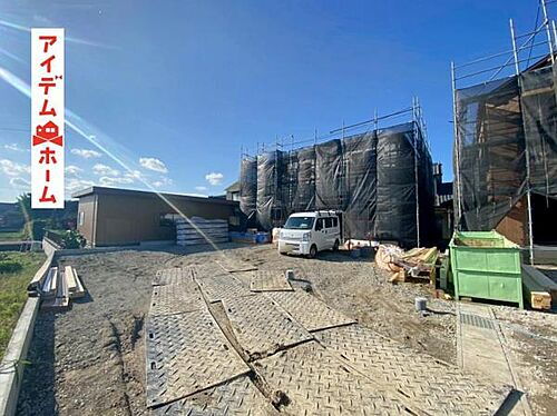 静岡県袋井市広岡 2580万円 4LDK