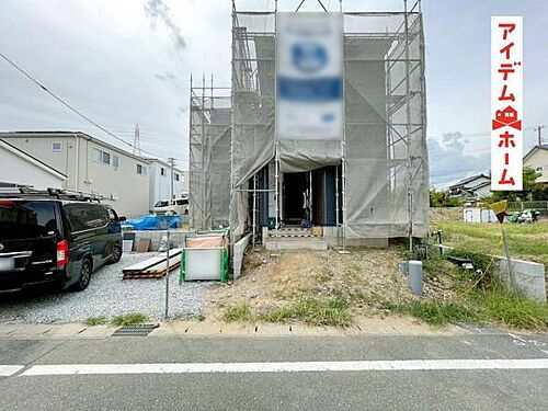 愛知県豊橋市西浜町 2490万円 4LDK