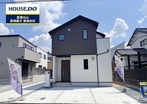 愛知県豊橋市多米中町２丁目 2680万円 4LDK