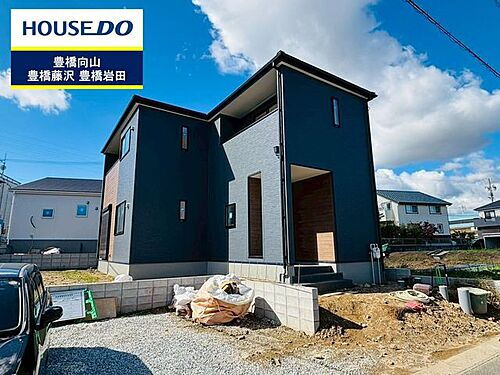 愛知県豊橋市西浜町 2490万円 4LDK