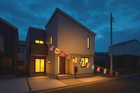 千葉県千葉市花見川区検見川町5丁目 5480万円 3LDK