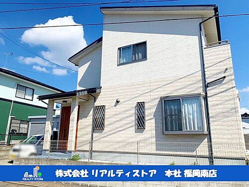 福岡県糟屋郡宇美町明神坂１丁目 3190万円 4LDK