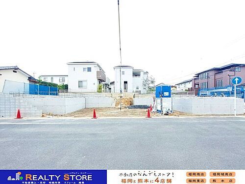 福岡県福岡市南区長住５丁目 4950万円 4SLDK