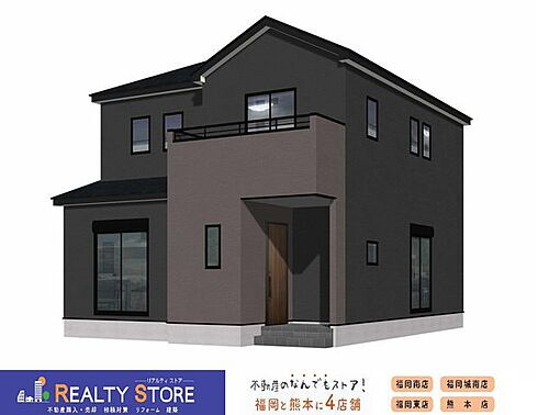 福岡県福岡市南区向新町２丁目 4498万円 4LDK