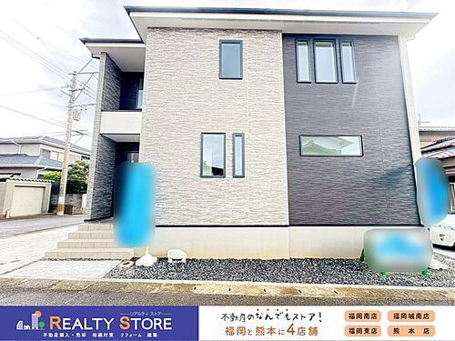 福岡県筑紫野市針摺南1丁目 4288万円 4LDK