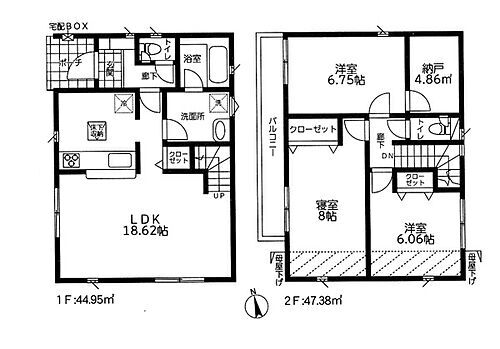 神奈川県横須賀市大矢部５丁目 3680万円 3SLDK