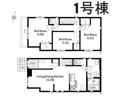 神奈川県高座郡寒川町一之宮４丁目 2980万円 3LDK