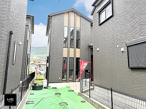 神奈川県足柄上郡松田町松田惣領 2980万円