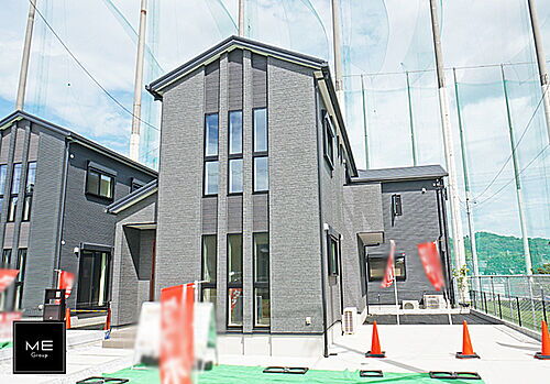 神奈川県秦野市菩提 3480万円