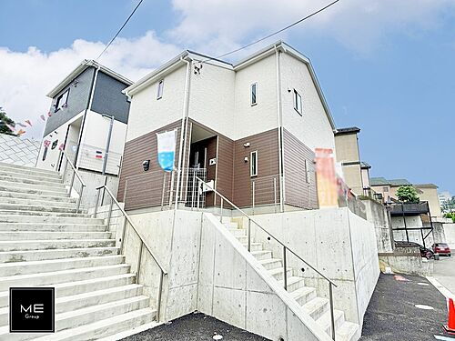 東京都町田市山崎町 2990万円 3LDK
