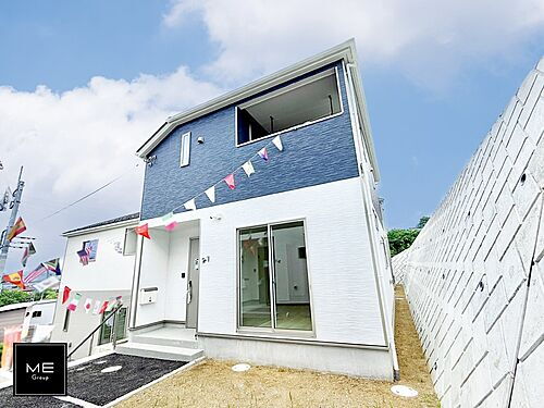 東京都町田市山崎町 2580万円 3LDK