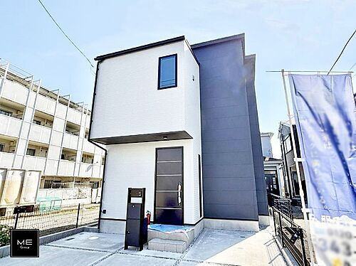 神奈川県相模原市中央区千代田６丁目 4990万円 3LDK