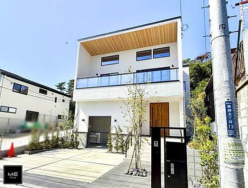 神奈川県鎌倉市腰越5丁目 8780万円 1SLK