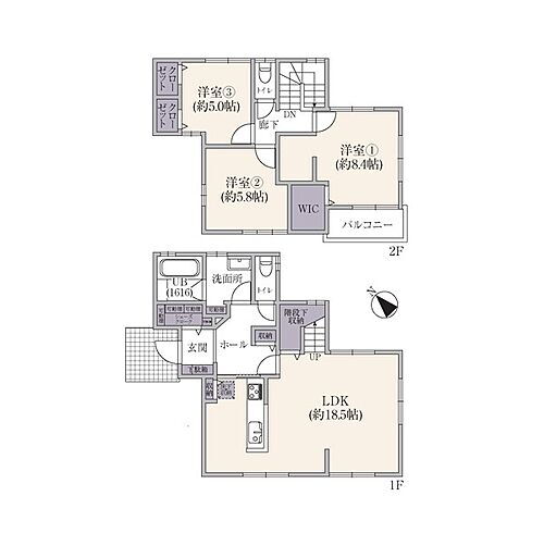 神奈川県川崎市麻生区東百合丘１丁目 中古住宅