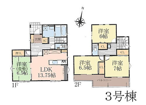 神奈川県小田原市栢山 2890万円 4LDK