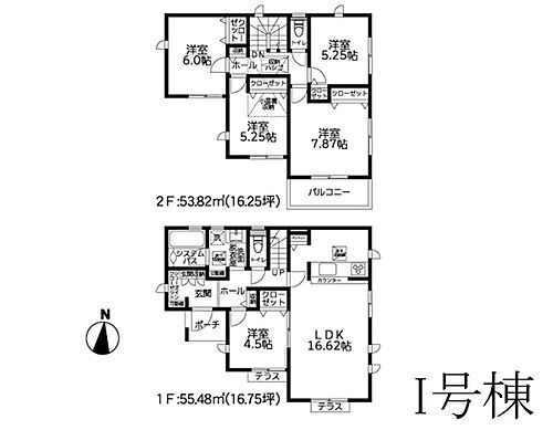 神奈川県相模原市南区麻溝台５丁目 3980万円 5LDK