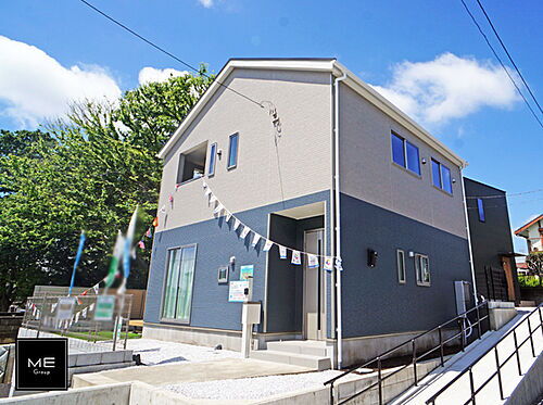 神奈川県愛甲郡愛川町中津 3180万円 4LDK