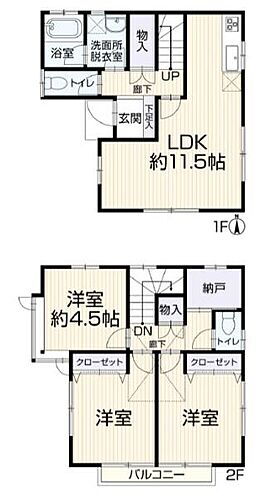 神奈川県横浜市港北区日吉５丁目 3599万円 3SLDK