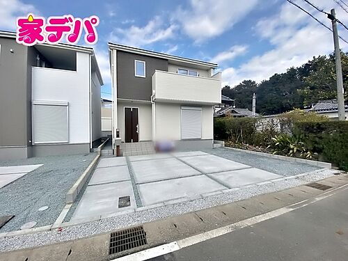 愛知県豊川市白鳥町下郷中 2390万円 4LDK