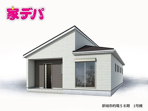 愛知県新城市字的場 3090万円 4LDK