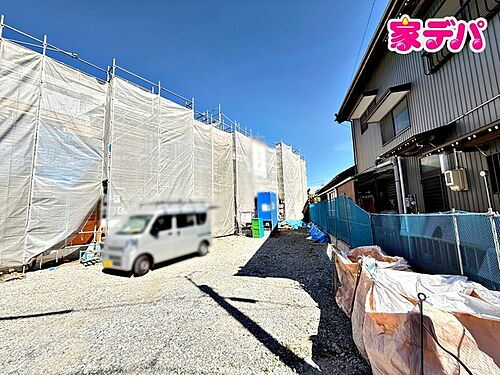 愛知県豊川市国府町下河原 2980万円 4LDK