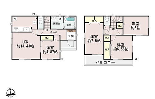 茨城県水戸市白梅３丁目 2590万円 4LDK