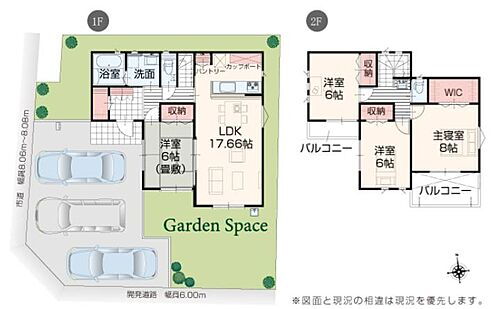 茨城県鹿嶋市港ケ丘１丁目 2890万円 4LDK