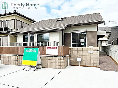 茨城県鹿嶋市大字宮中 3371.5万円 3SLDK
