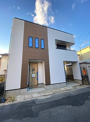 大阪府枚方市茄子作１丁目 3250万円 3LDK