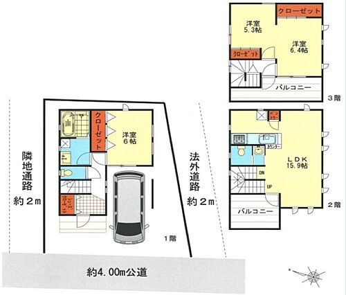 富士見市関沢３丁目　中古戸建 土地面積71.67平米、建物面積86.24平米〜使いやすい間取りの2LDK