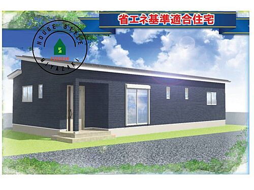 宮崎県宮崎市高岡町飯田２丁目 2180万円 4LDK