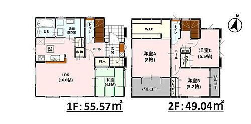 熊本市東区長嶺南７丁目第１－２棟（２号棟） 全居室収納付きで便利です。