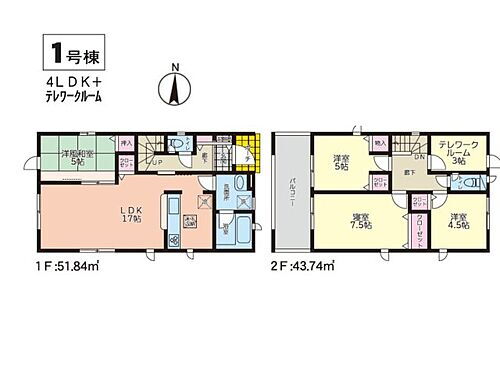 宮崎市霧島第１－２棟（１号棟） 全居室収納付きで便利です。
