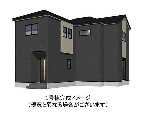 熊本県熊本市東区若葉６丁目 3398万円 4LDK