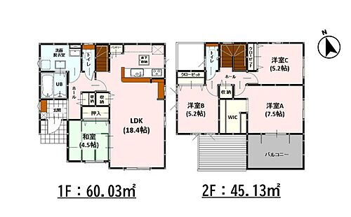 熊本県熊本市西区上代３丁目 3498万円 4LDK