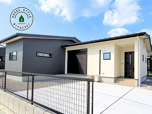 宮崎県都城市蓑原町 2480万円 3LDK