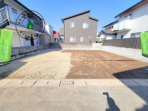 宮崎県宮崎市恒久３丁目 2990万円 4LDK