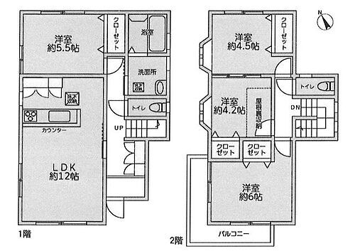 神奈川県平塚市南金目 2580万円