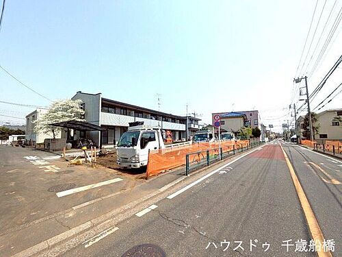東京都狛江市猪方１丁目 5380万円 3LDK