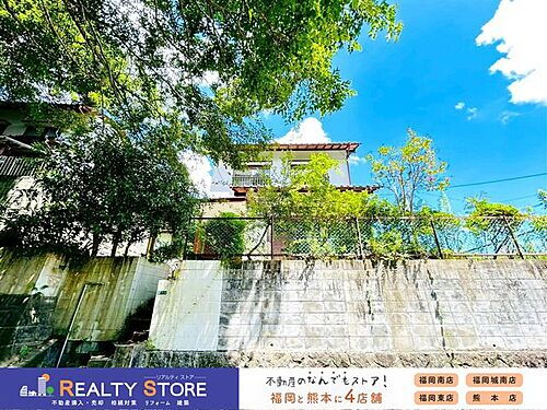 福岡県那珂川市西隈４丁目 中古住宅