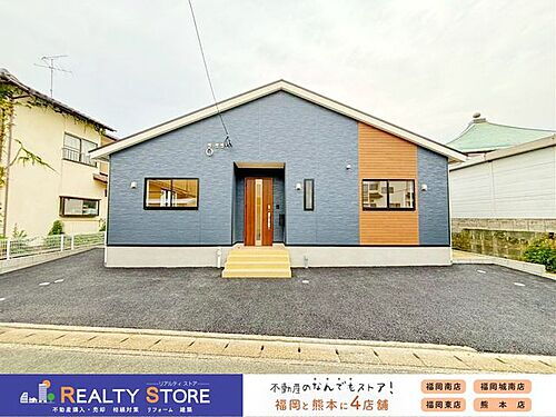 福岡県福岡市西区上山門２丁目 4388万円 4LDK