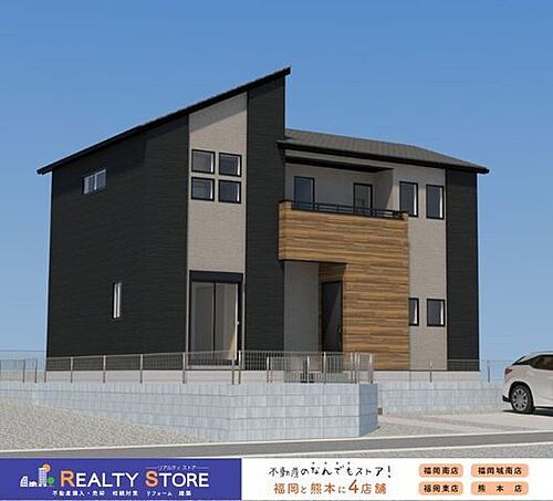 福岡県春日市天神山4丁目 4598万円 4LDK