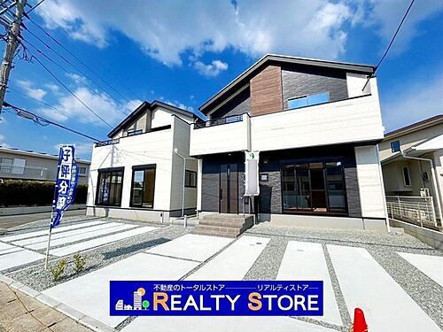 福岡県古賀市米多比 3290万円 4LDK