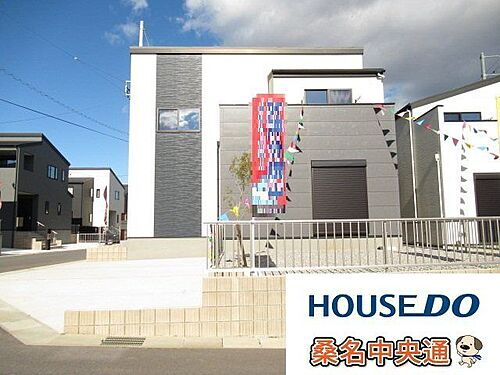 三重県いなべ市大安町平塚 2960万円