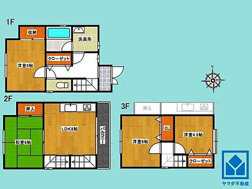 京都府宇治市広野町丸山 1630万円 4LDK